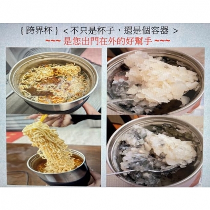 官網13.jpg